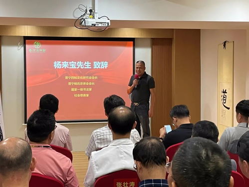 传承千年智慧，弘扬国医精粹——养方堂“中国医药文化千字文”活动策划纪实